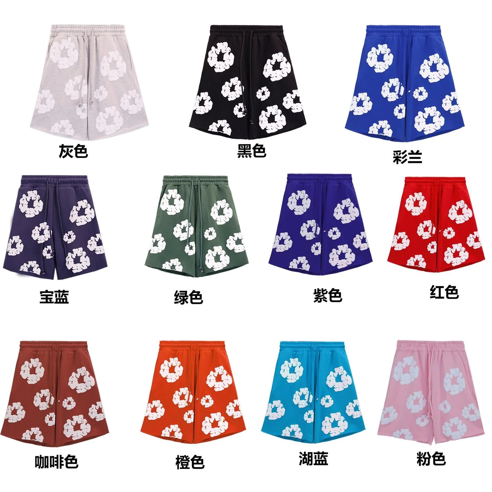 Design Floral Print Casual Shorts Multicolor
