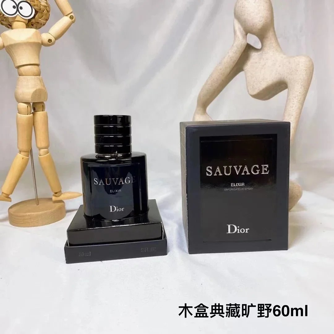 Design Assorted Luxury Fragrance Collection Perfume Set Multicolor — product photo 2