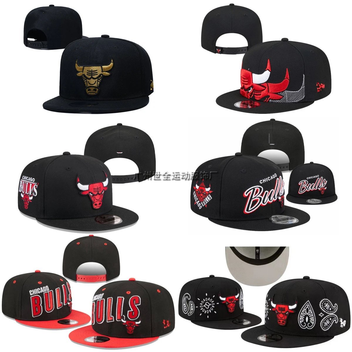 New Era Chicago Bulls 9Fifty Snapback Baseball Cap Black — product photo 1