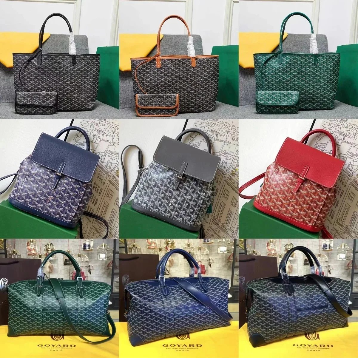 Goyard Saint Louis PM Tote and Duffle Bags Multicolor Canvas Handbag Set