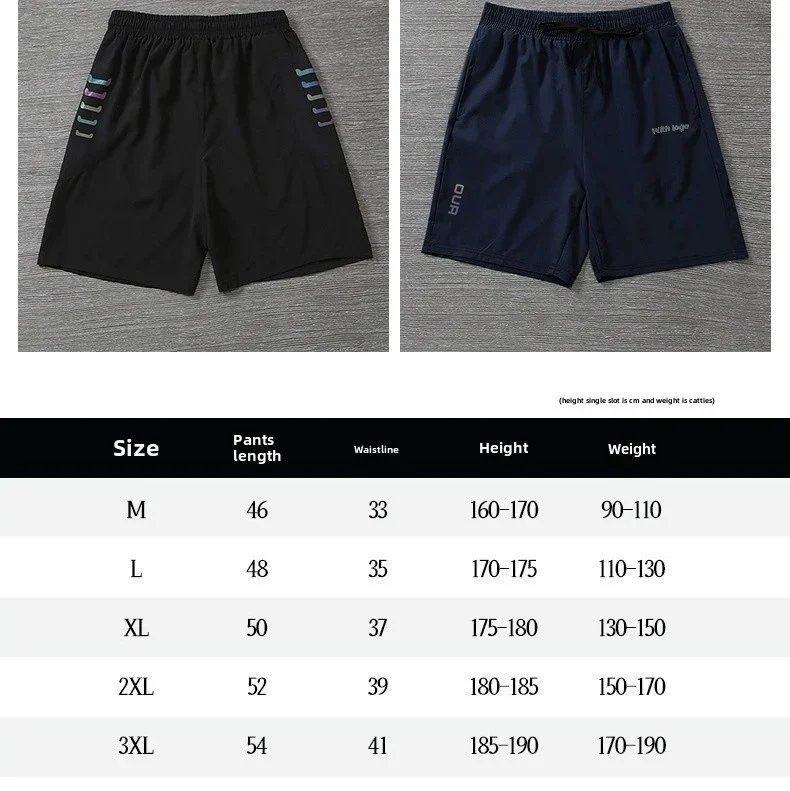 Under Armour UA Tech Performance Athletic T-Shirt and Shorts Set Multicolor — product photo 2