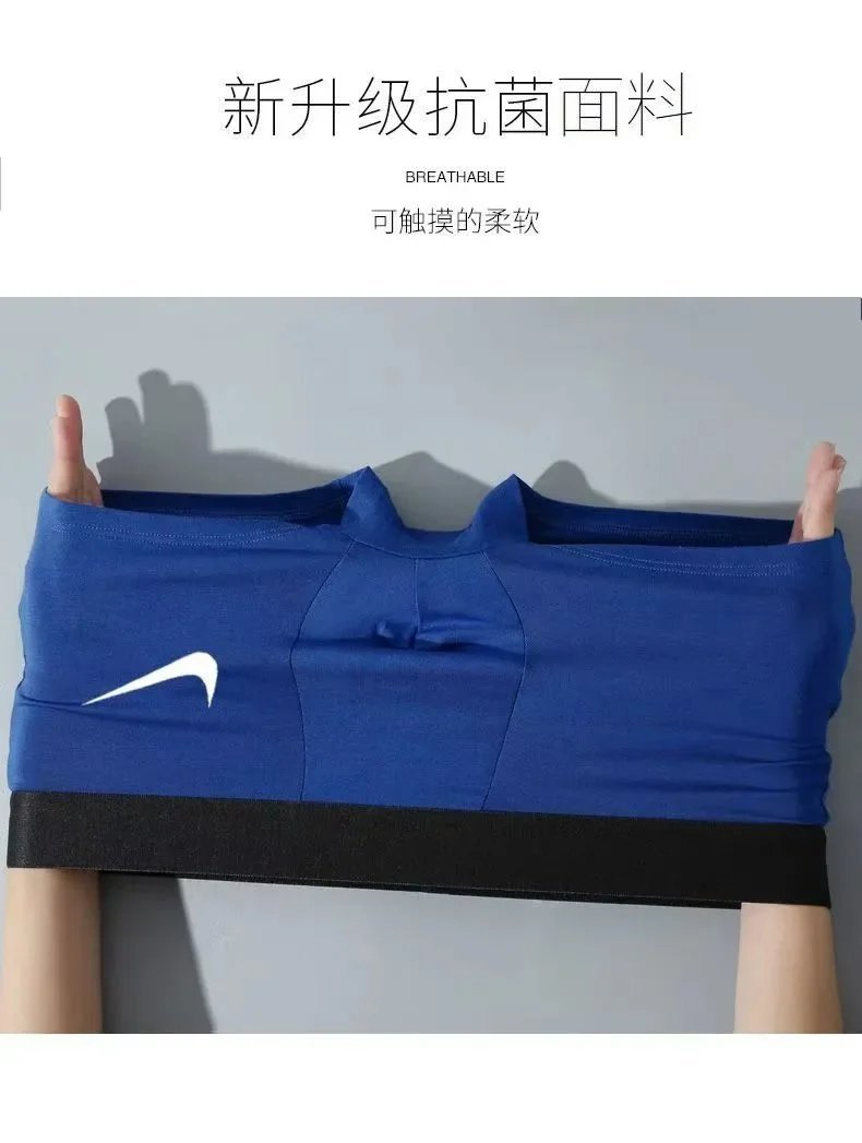 Nike Dri-FIT Comfortable Boxer Briefs Underwear Set Black White and Blue — product photo 3