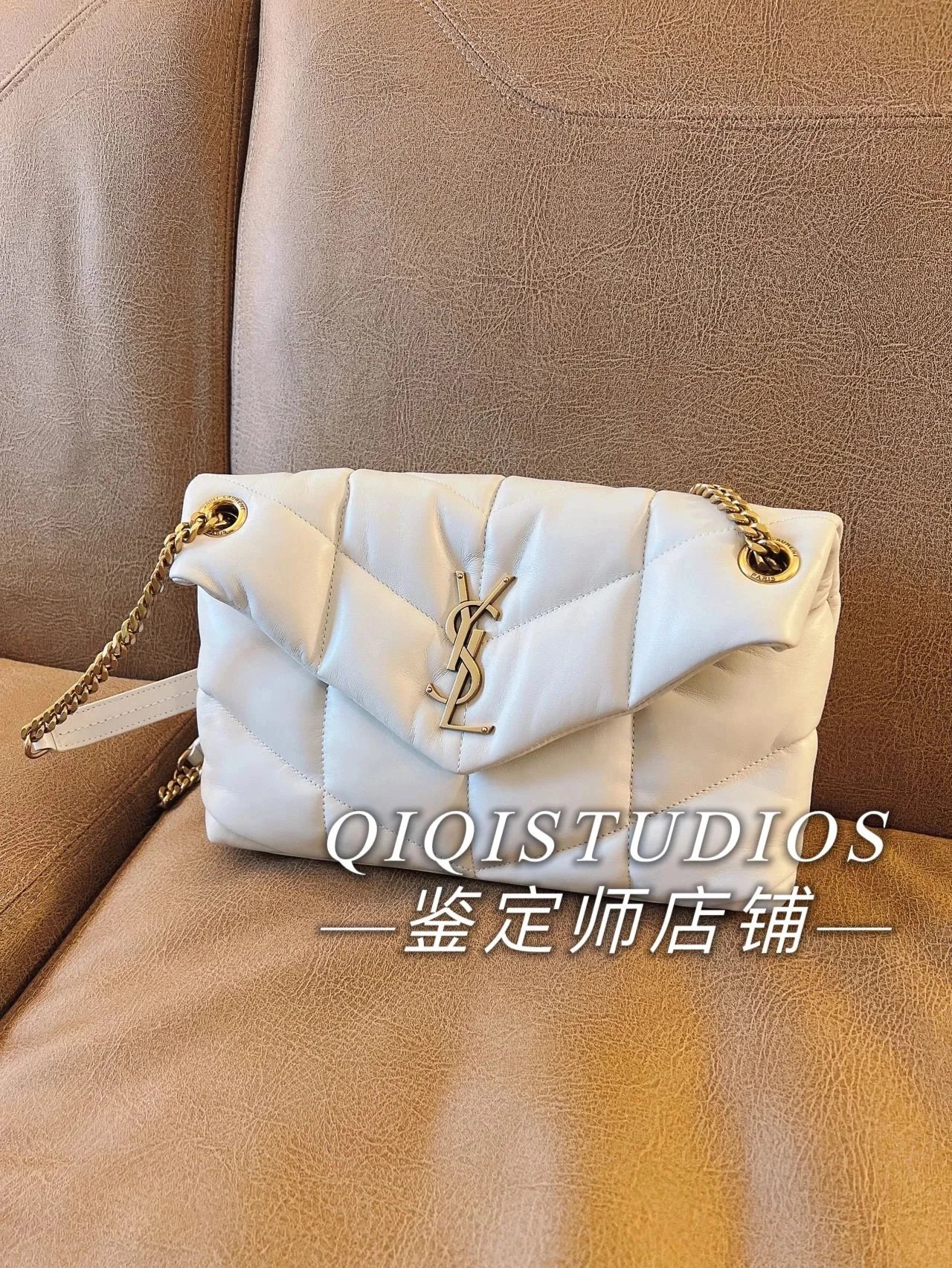 Yves Saint Laurent YSL Loulou Puffer Quilted Leather Shoulder Bag White — product photo 1