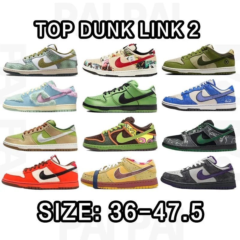 Nike Dunk Low Chunky Retro Sneakers Multicolor — product photo 1