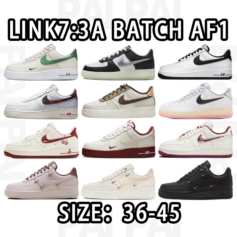 Nike Air Force 1 Low Top Sneakers Multicolor — product photo 1