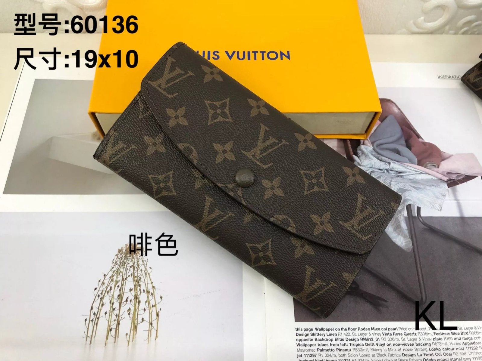 Louis Vuitton LV Sarah Wallet Classic Monogram Canvas Brown