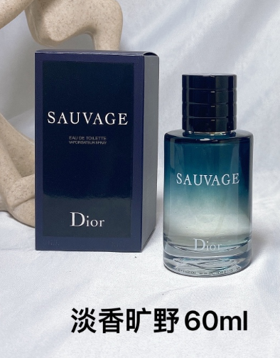 Dior Sauvage Eau de Parfum Fragrance Spray Black — product photo 3
