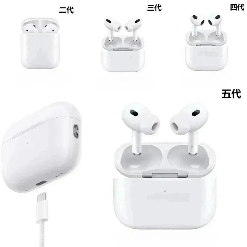 Apple AirPods Pro 2 Wireless Bluetooth Earbuds White