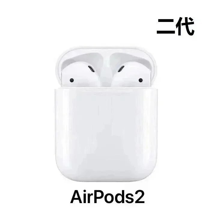 Apple AirPods Pro 2 Wireless Bluetooth Earbuds White — product photo 3