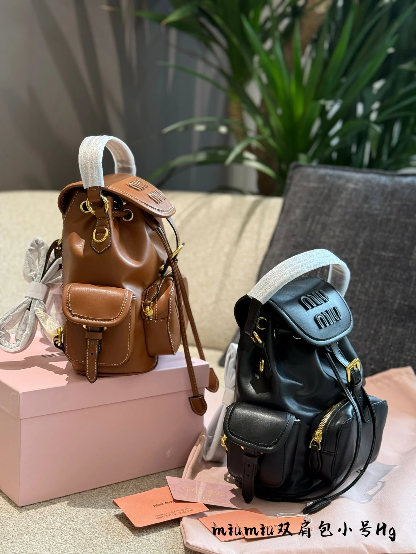 Miu Miu Leather Backpack Small Travel Bag Brown and Black — product photo 3