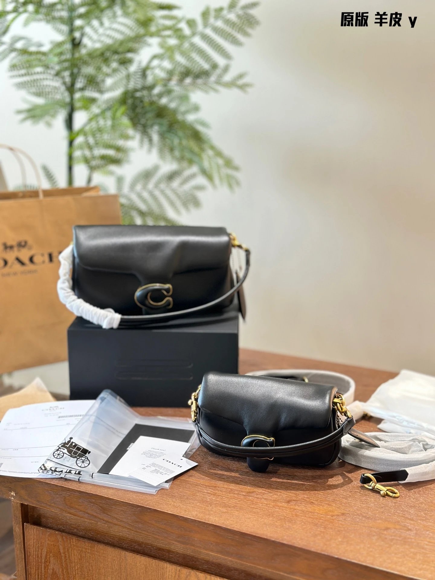 Coach Tabby Shoulder Bag Soft Leather Handbag Black — product photo 1