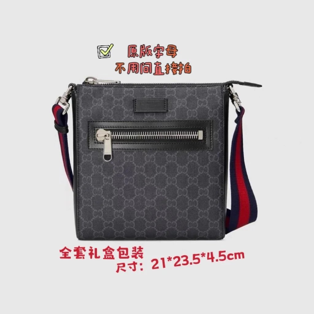 Gucci GG Supreme Messenger Bag Canvas Crossbody Bag Black — product photo 1