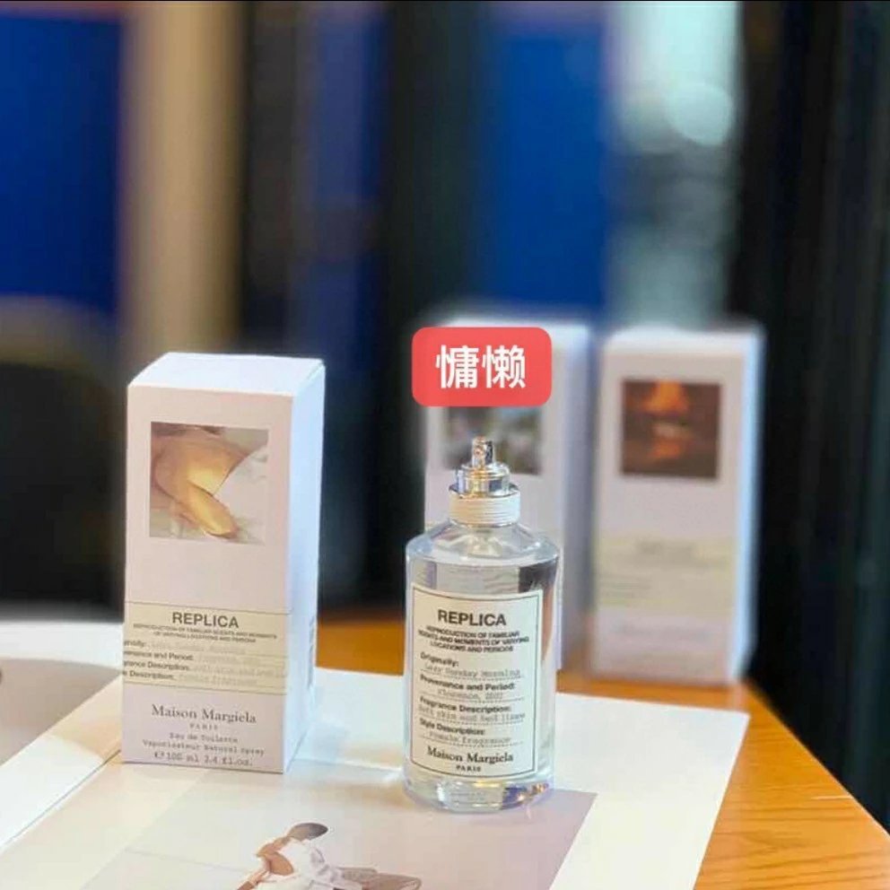 Maison Margiela Replica Lazy Sunday Morning Eau de Toilette Perfume — product photo 1